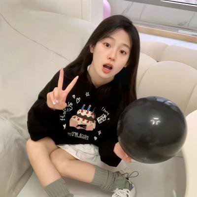 我爱麻烦